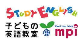 子どもの英語教室